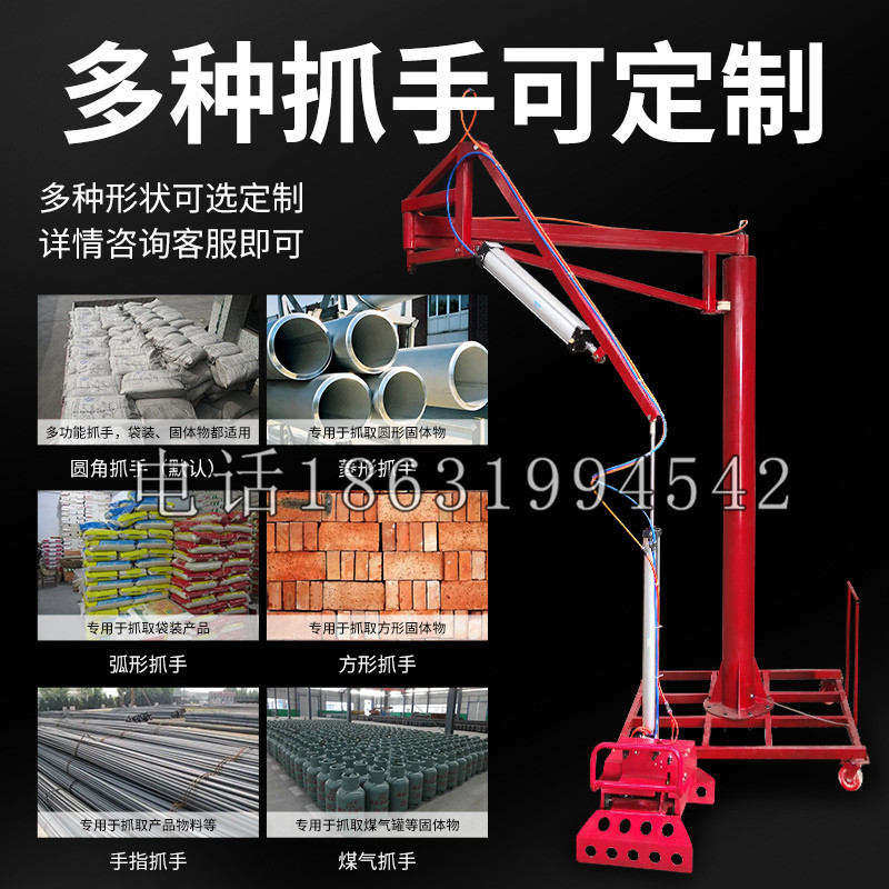 化州市schunk气缸|德国schunk机械抓手1315983|DPG-PLUS 80-1-AS代理商