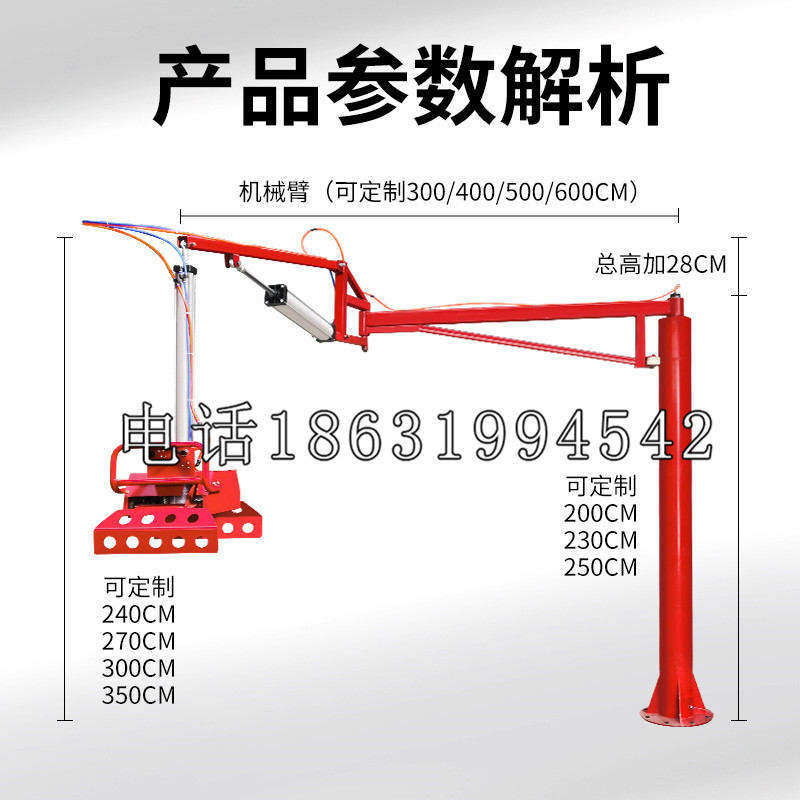化州市schunk雄克机械抓手PGN-plus系列0372092|PGN-plus 64-1-AS-KVZ