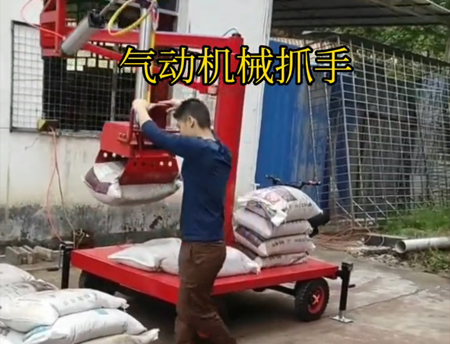 化州市机械抓手实用吗助力机械臂实用吗化州市气动吊砖机械抓手机械臂搬运青储搬运机